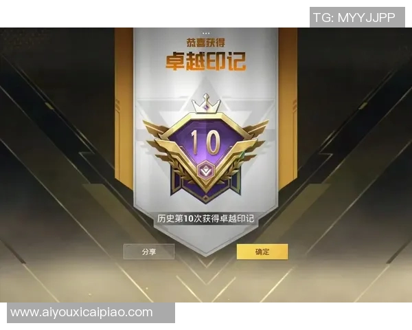 2026年3月份新闻和平精英技术排行榜揭晓V5凭借卓越表现荣登第一位